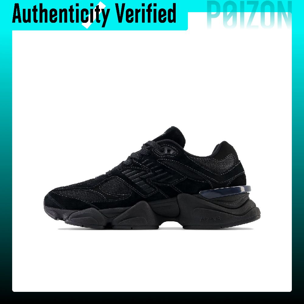 New Balance NB 9060 Casual Sho - New Balance Shoes 9060 ulasan dan harga