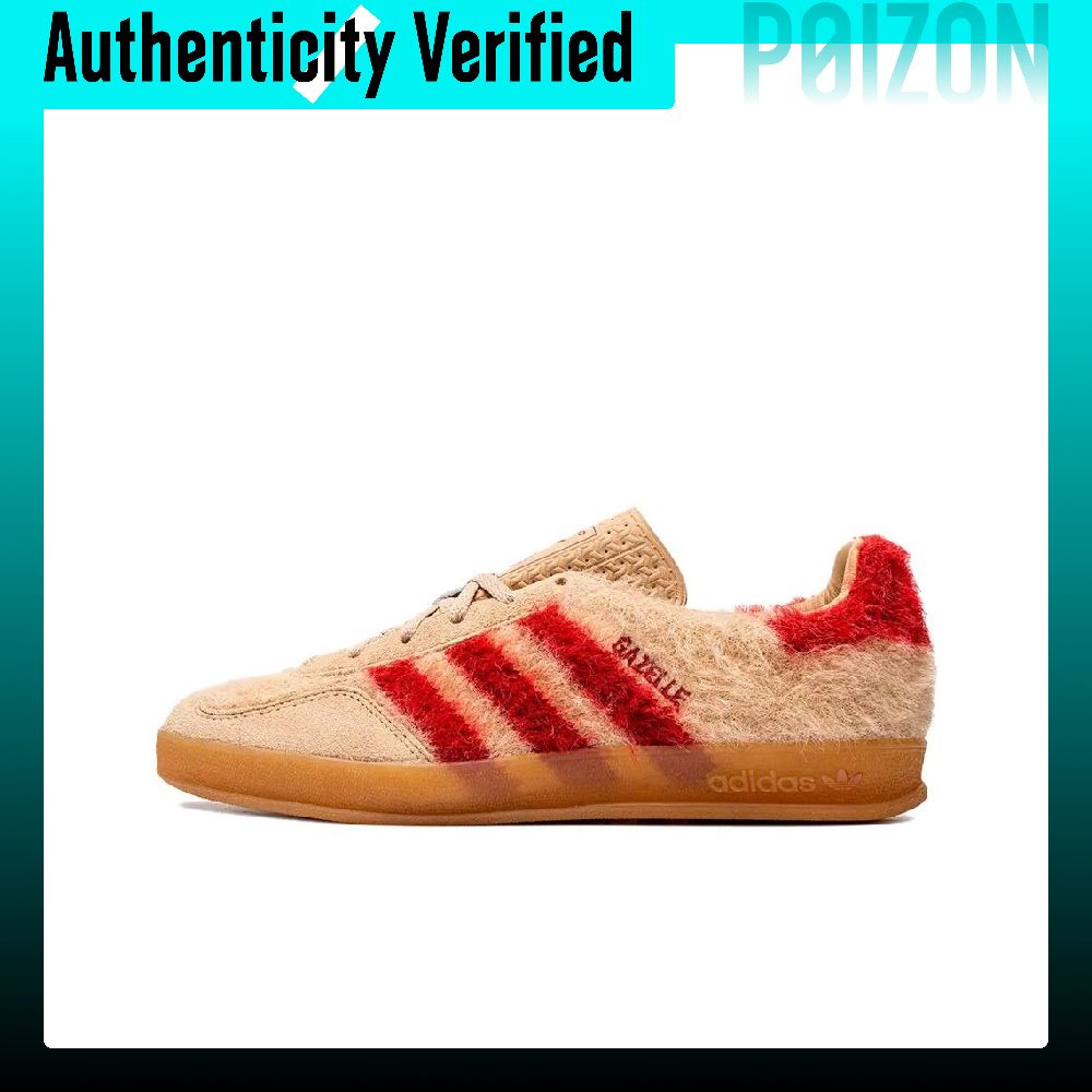 Adidas Originals GAZELLE Skate - Adidas Shoes Gazelle ulasan dan harga