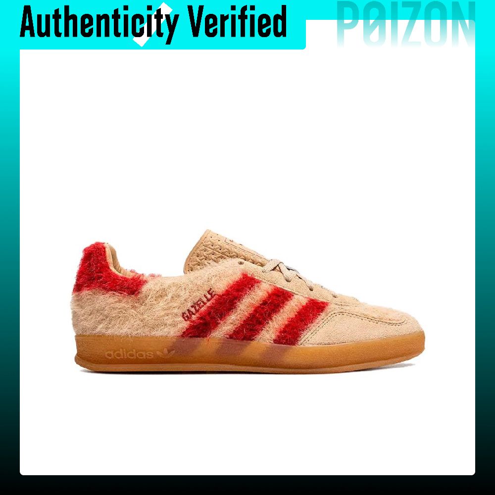 Adidas Originals GAZELLE Skate - Adidas Shoes Gazelle ulasan dan harga