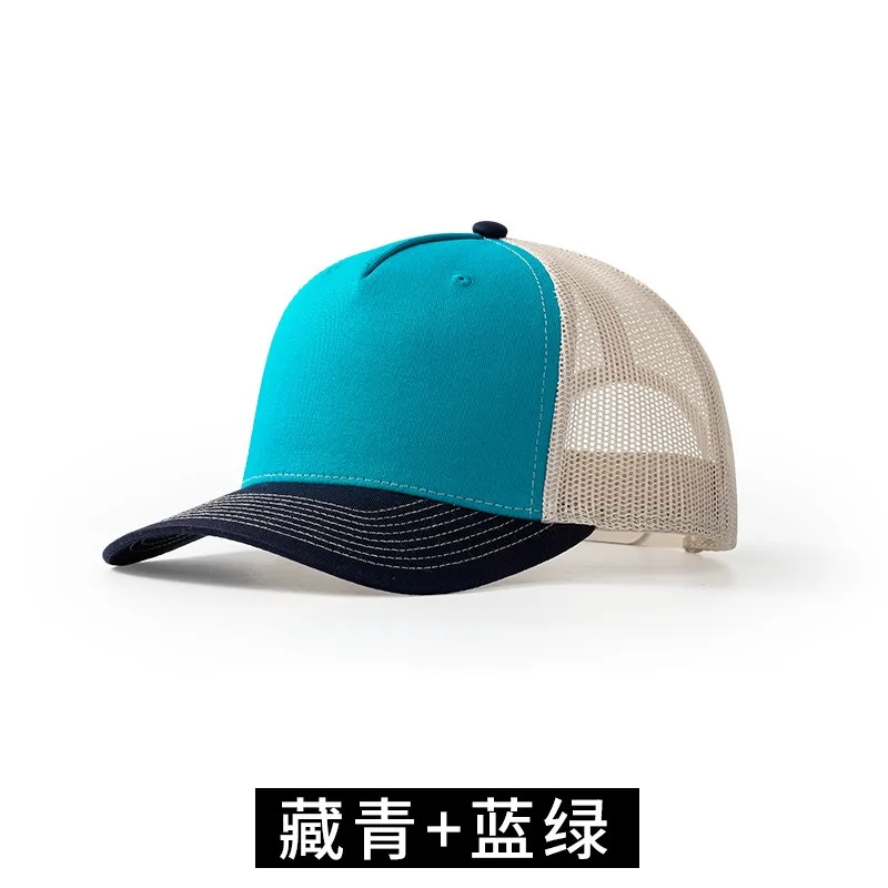 2024 Printed Logo Micro-curved - Trucker Cap Mesh ulasan dan harga